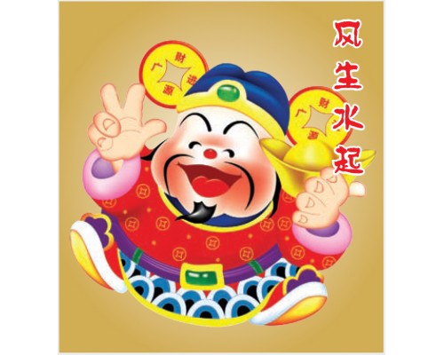 Desk Calendar DC17